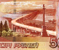 Московские власти планируют потратить триллион рублей на транспортную систему