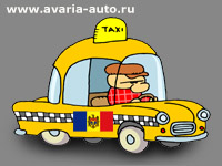 В Молдавии таксистов за незнание госязыка будут штрафовать