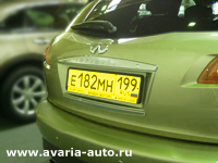 Жёлтые номера для московских легальных такси